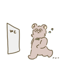 My sweet glasses bear（個別スタンプ：20）