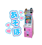 オシャレ魔女 ラブ and ベリー（個別スタンプ：32）