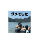 動くM'sの愉快な仲間たち（個別スタンプ：1）