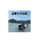 動くM'sの愉快な仲間たち（個別スタンプ：3）