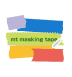 mt masking tape メッセージスタンプ（個別スタンプ：1）