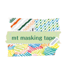 mt masking tape メッセージスタンプ（個別スタンプ：3）