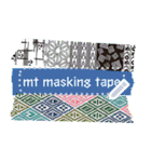 mt masking tape メッセージスタンプ（個別スタンプ：7）