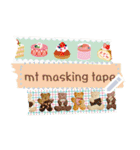 mt masking tape メッセージスタンプ（個別スタンプ：11）