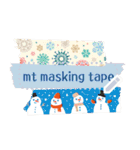 mt masking tape メッセージスタンプ（個別スタンプ：16）