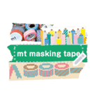 mt masking tape メッセージスタンプ（個別スタンプ：24）