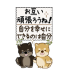 【Big】柴犬『気持ちを伝えよう』（個別スタンプ：15）