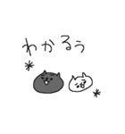 クスクス豆つぶねこ＜おはYO！＞（個別スタンプ：12）