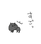 クスクス豆つぶねこ＜おはYO！＞（個別スタンプ：32）