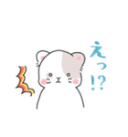 感情溢れる！ゆるふわにゃんこ（個別スタンプ：11）