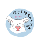 耳飾りうさぎ for クリスチャン（個別スタンプ：2）