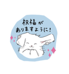 耳飾りうさぎ for クリスチャン（個別スタンプ：4）