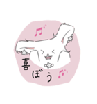 耳飾りうさぎ for クリスチャン（個別スタンプ：7）