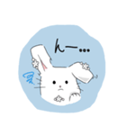 耳飾りうさぎ for クリスチャン（個別スタンプ：10）