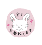 耳飾りうさぎ for クリスチャン（個別スタンプ：11）