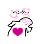 かわゆい❤️白まめスタンプ（個別スタンプ：10）
