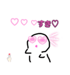 かわゆい❤️白まめスタンプ（個別スタンプ：17）