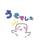 かわゆい❤️白まめスタンプ（個別スタンプ：21）