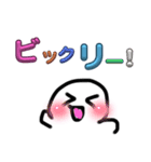 かわゆい❤️白まめスタンプ（個別スタンプ：26）