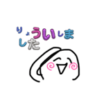 かわゆい❤️白まめスタンプ（個別スタンプ：30）