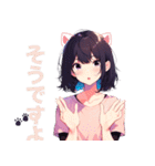 滝雲 しおりのスタンプ（個別スタンプ：8）