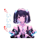 滝雲 しおりのスタンプ（個別スタンプ：15）
