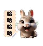 pei rabbit 1（個別スタンプ：1）