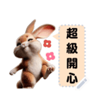 pei rabbit 1（個別スタンプ：7）