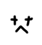 笑顔キラキラスタンプ第一弾（個別スタンプ：10）