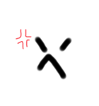 笑顔キラキラスタンプ第一弾（個別スタンプ：20）