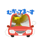 ぼく、ばなな！（個別スタンプ：10）