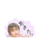 うるたまるみっくすwithういにこ（個別スタンプ：1）