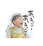 うるたまるみっくすwithういにこ（個別スタンプ：3）
