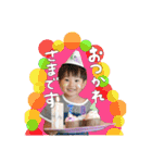 うるたまるみっくすwithういにこ（個別スタンプ：5）