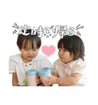 うるたまるみっくすwithういにこ（個別スタンプ：8）