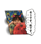 うるたまるみっくすwithういにこ（個別スタンプ：9）