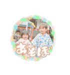 うるたまるみっくすwithういにこ（個別スタンプ：13）