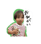 うるたまるみっくすwithういにこ（個別スタンプ：17）