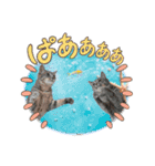 うるたまるみっくすwithういにこ（個別スタンプ：22）