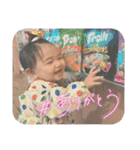 うるたまるみっくすwithういにこ（個別スタンプ：23）