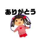 【シュールな人形】挨拶、LINEの一言目！（個別スタンプ：23）