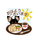 まめぴん321*Rookieくん.ver（個別スタンプ：1）