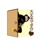 まめぴん321*Rookieくん.ver（個別スタンプ：15）