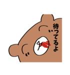 日常で使える動物スタンプ(超可愛い)（個別スタンプ：5）