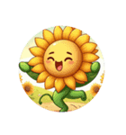 めっさあつい（個別スタンプ：1）
