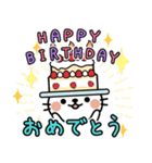 飛び出す！大人かわいい誕生日＆日常（個別スタンプ：5）