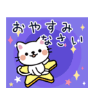 飛び出す！大人かわいい誕生日＆日常（個別スタンプ：20）