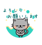 飛び出す！大人かわいい誕生日＆日常（個別スタンプ：21）