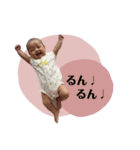 ふうもも1（個別スタンプ：1）