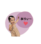 ふうもも1（個別スタンプ：2）